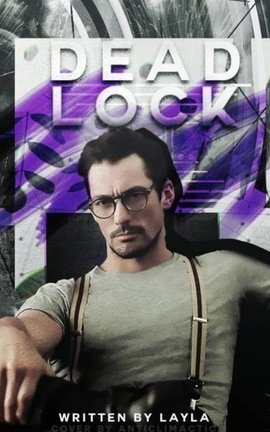 Deadlock [Serrano Bodyguards #3]