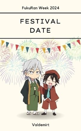Festival date