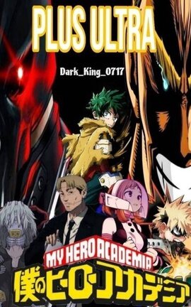 Boku no Hero Academia | Plus ultra 【Próximamente】