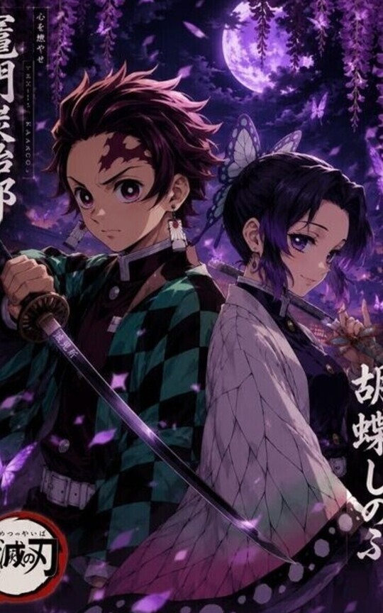 One shots lemon Tanjiro x Shinobu