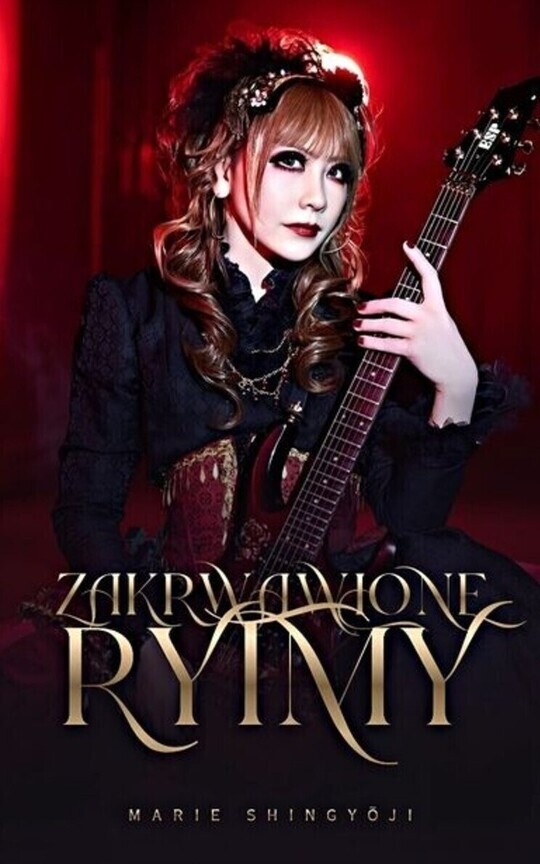 Zakrwawione Rytmy #00