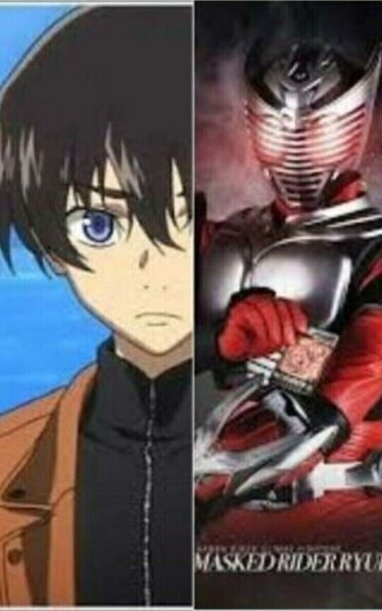 Kagami No Nikki