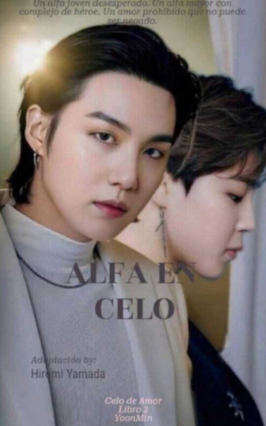 ALFA EN CELO