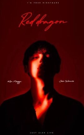 Red Dragon [Meanie]