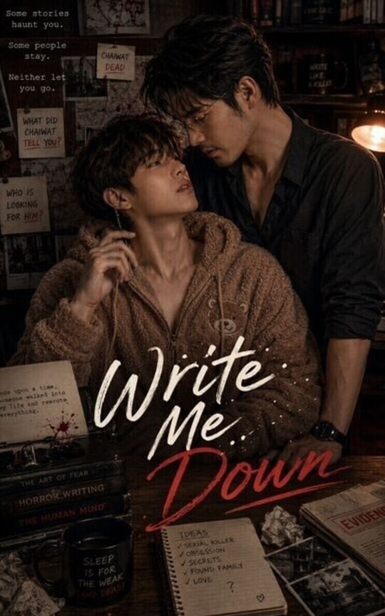 Write Me Down