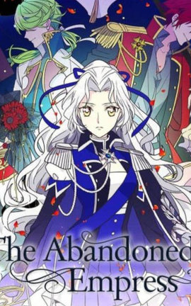 The abandoned empress