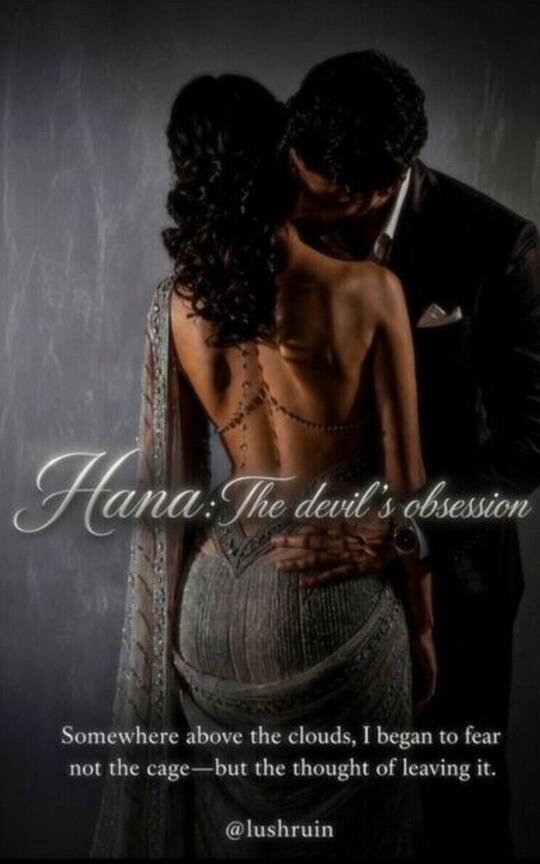 Hana:The Devil’s Obsession 