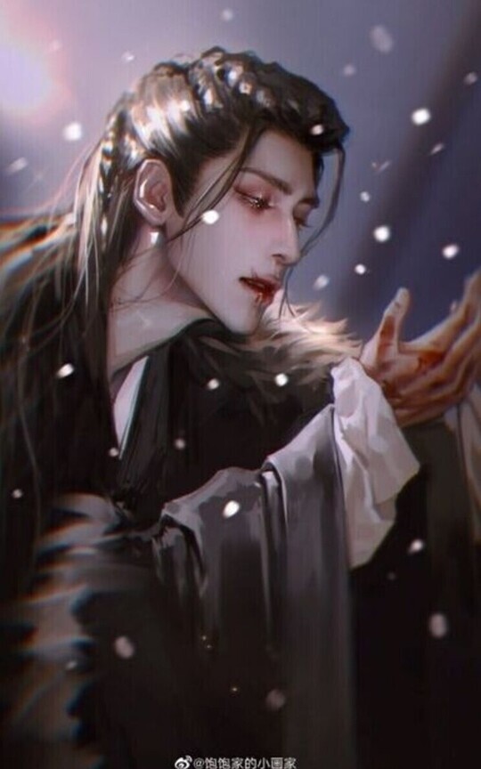 Love's Last Rites