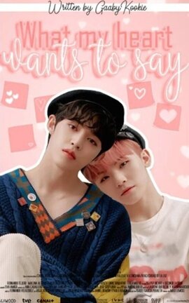 JiCheol ♡ What my heart wants to say.