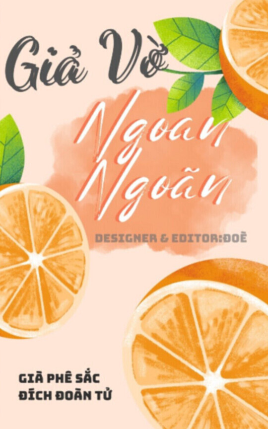 [ĐM/EDIT] Cũng cũng ngoan