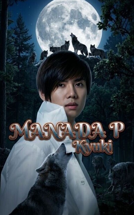 Manada P (Kyuki)