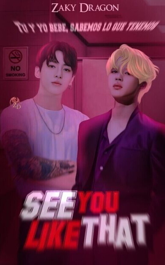 🍒| 𝕾𝖊𝖊 𝖄𝖔𝖚 𝕷𝖎𝖐𝖊 𝕿𝖍𝖆𝖙 |🍒【ᴋᴏᴏᴋᴍɪɴ】ғɪɴᴀʟɪᴢᴀᴅᴏ