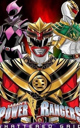 Los Nuevos Power Ranger