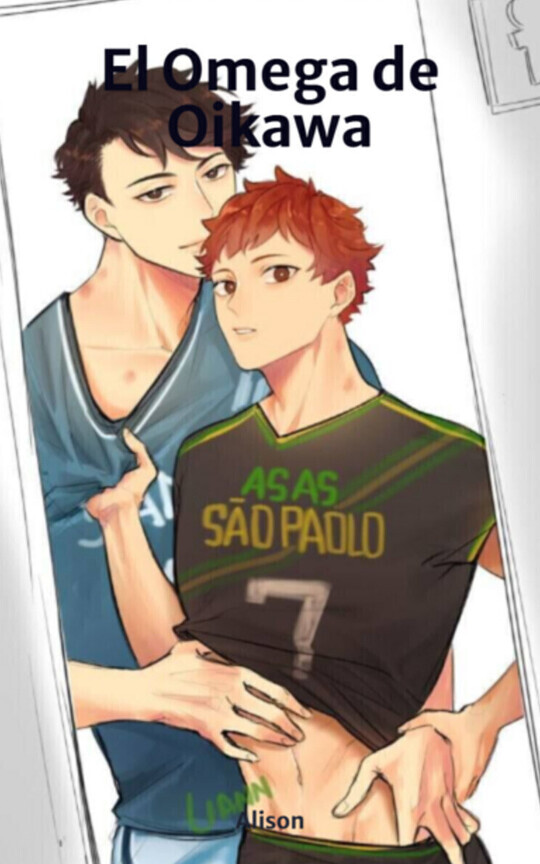 El Omega de Oikawa