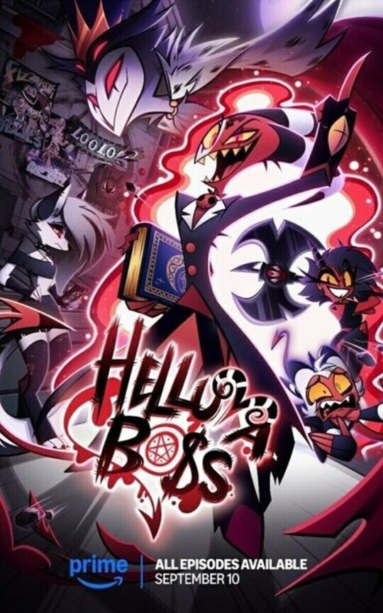 Hell's living soul