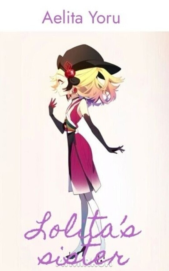 Lolita’s sister 