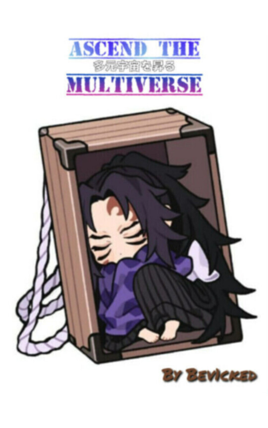 Ascend The Multiverse|多元宇宙を昇る [Kny x Black!Reader x Countryhumans]