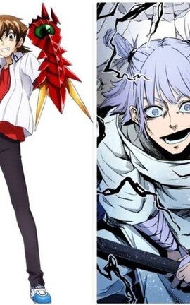 Issei Hajime Kashimo