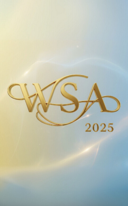 WRITTER SPOTLIGTH AWARDS 2025