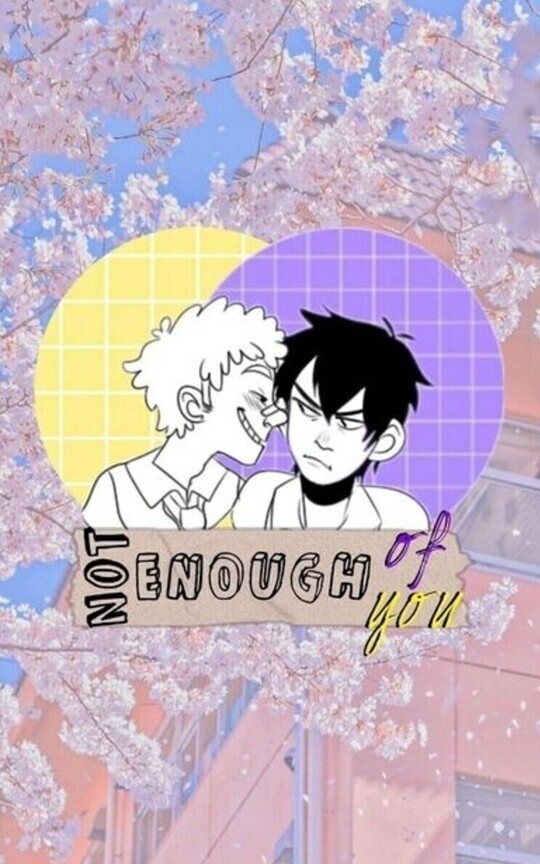 Not Enough of You