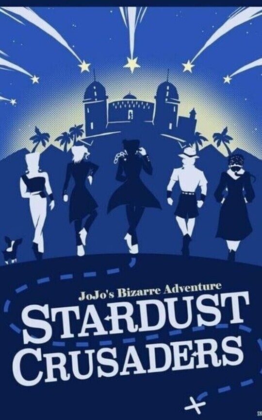 Jojo's Bizarre Adventure: Stardust Cruzaders (Rebo