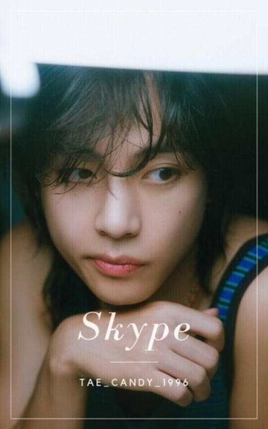 Skype