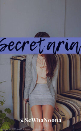 Secretaria ||HopeV||